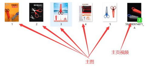 淘宝上的商品视频为什么不能保存 怎么样可以快速保存下来